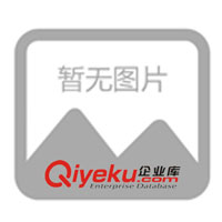 南京三相預(yù)付費電表(圖)